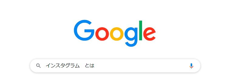 グーグル検索