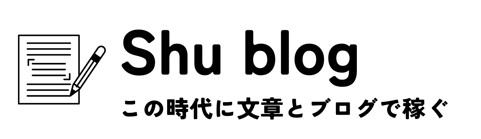 shu blog